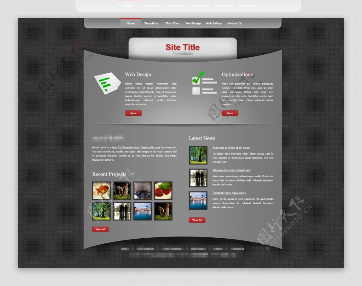 灰色个性设计免费网页模板