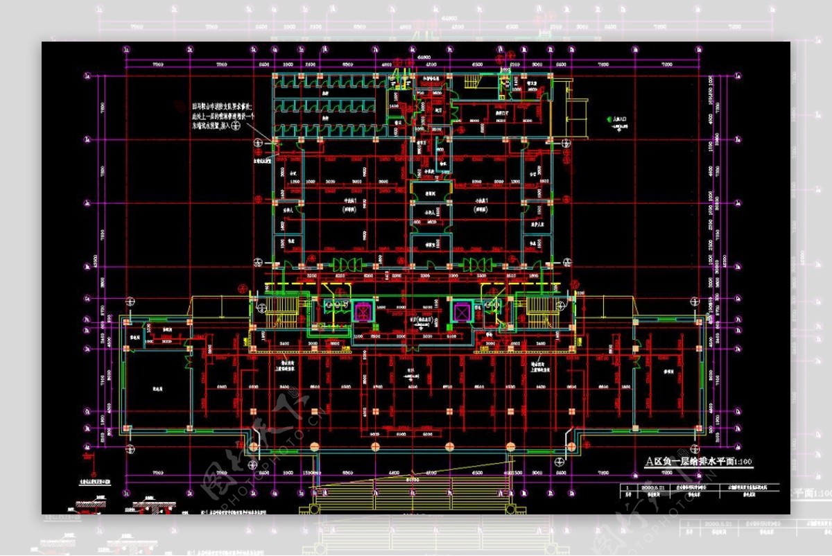 A区负一层给排水平面图