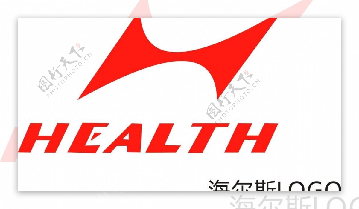 health海尔斯标志logo图片