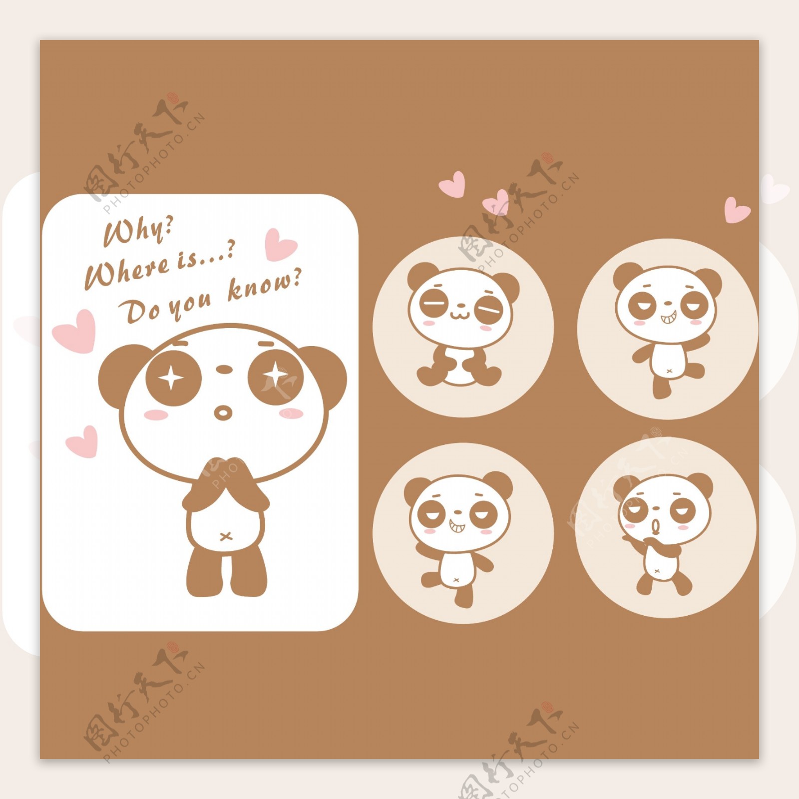 印花矢量图可爱卡通卡通动物熊猫爱心免费素材