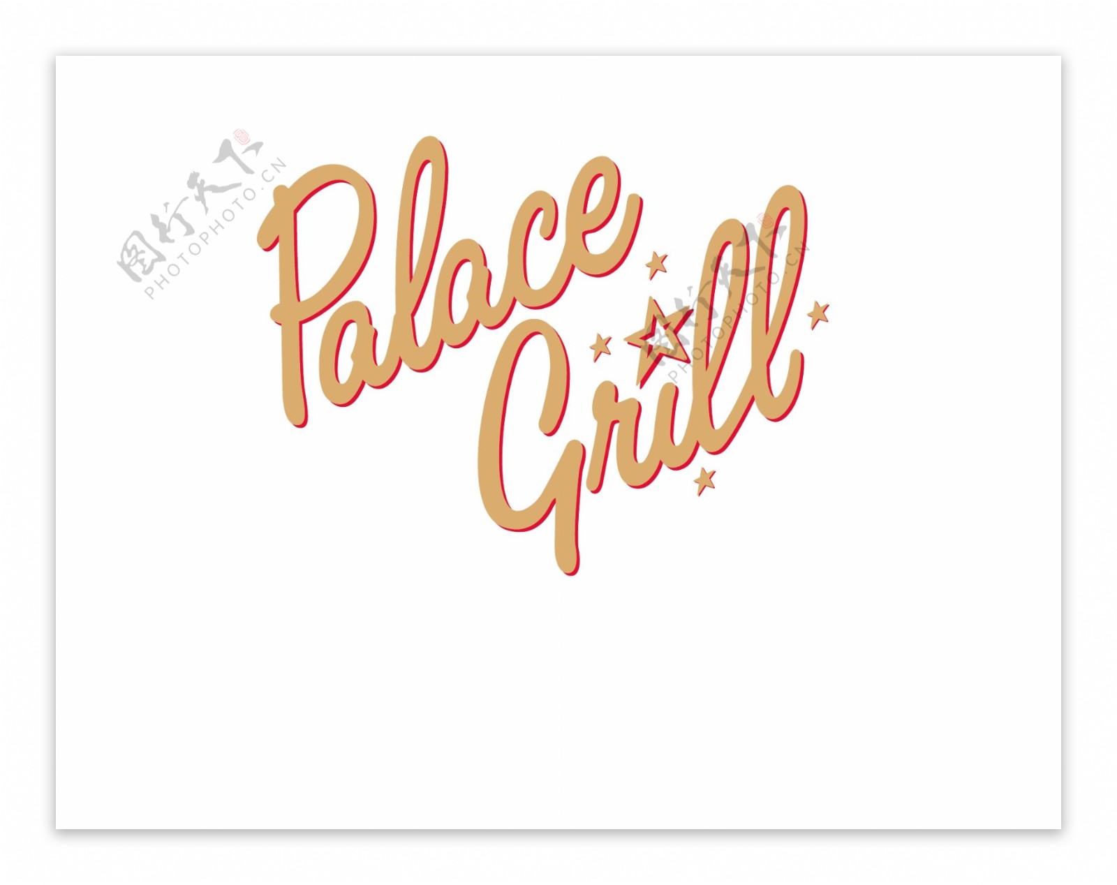 PalaceGrilllogo设计欣赏PalaceGrill饮料品牌标志下载标志设计欣赏