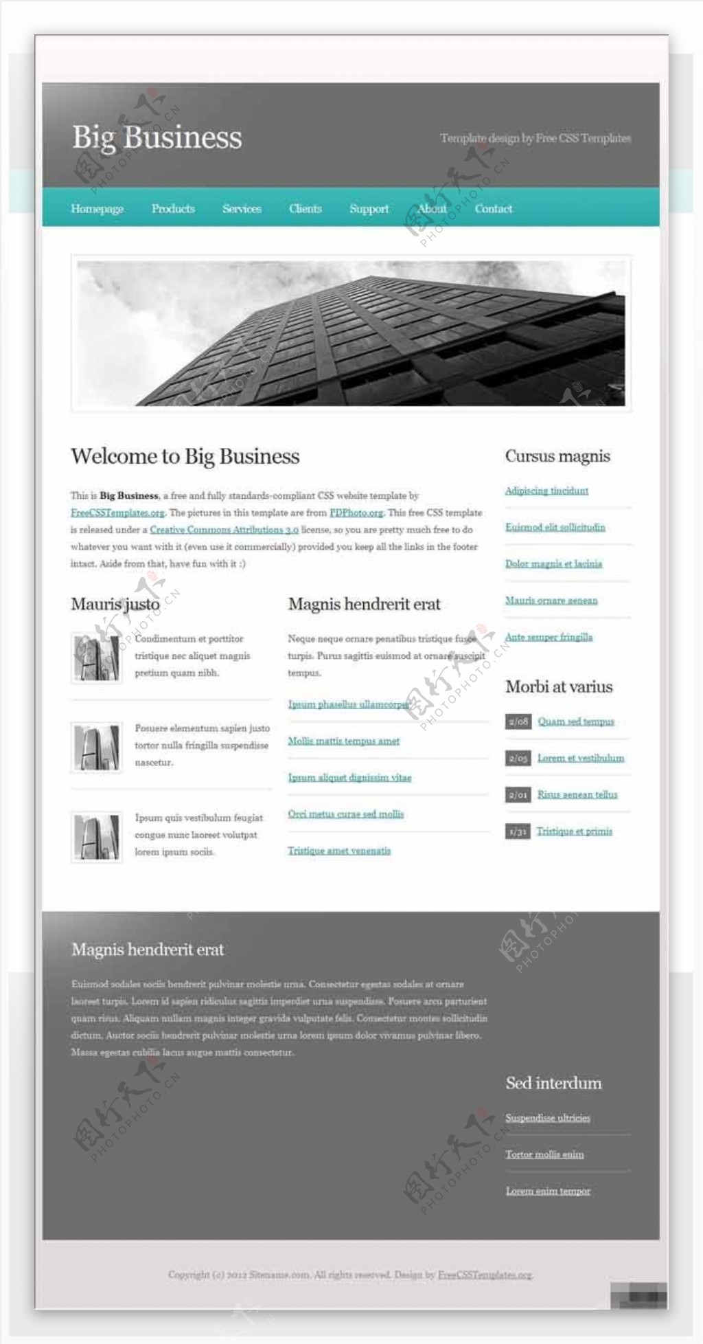 简洁大气企业商务网页模板