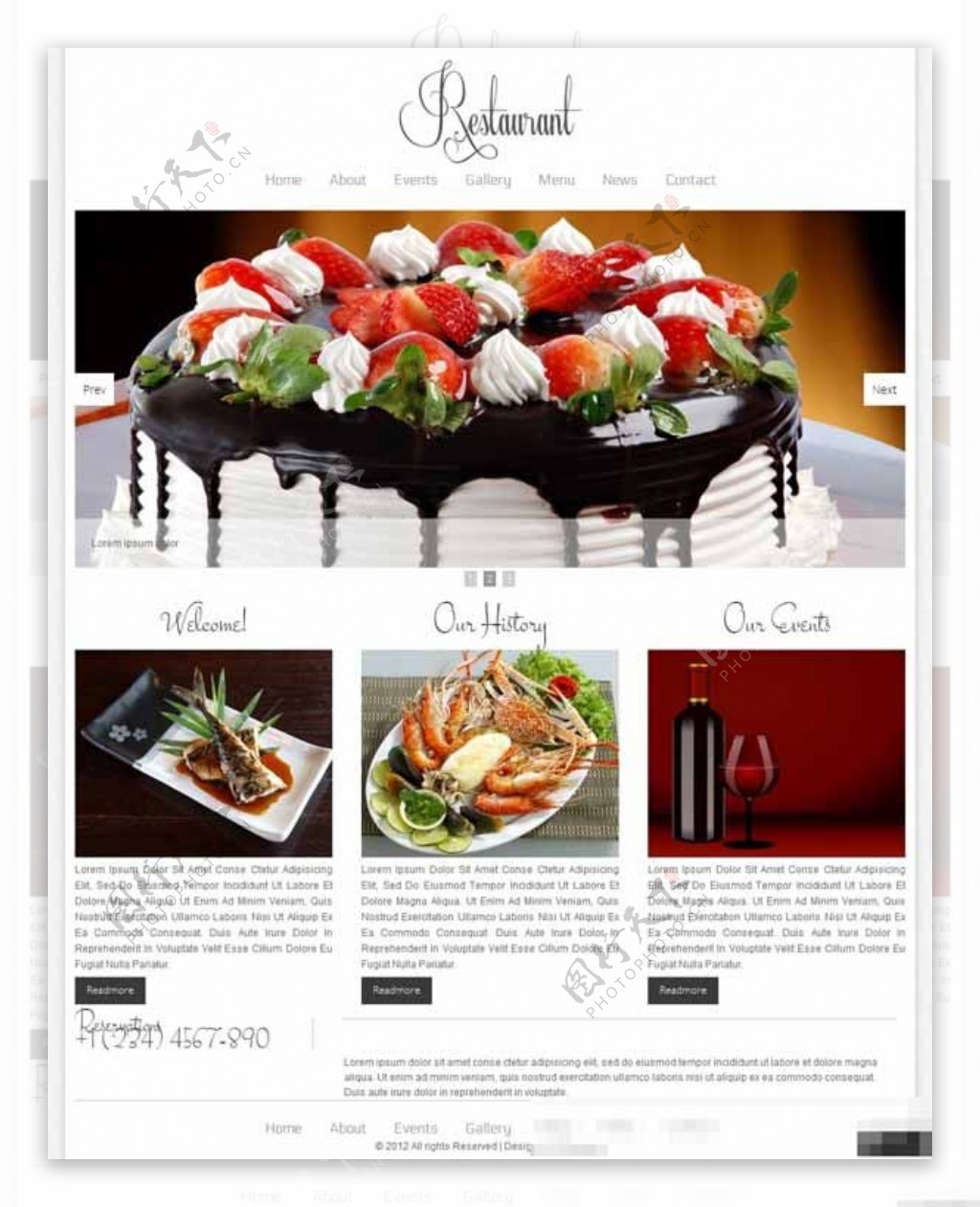 简约高级海鲜餐厅网页模板