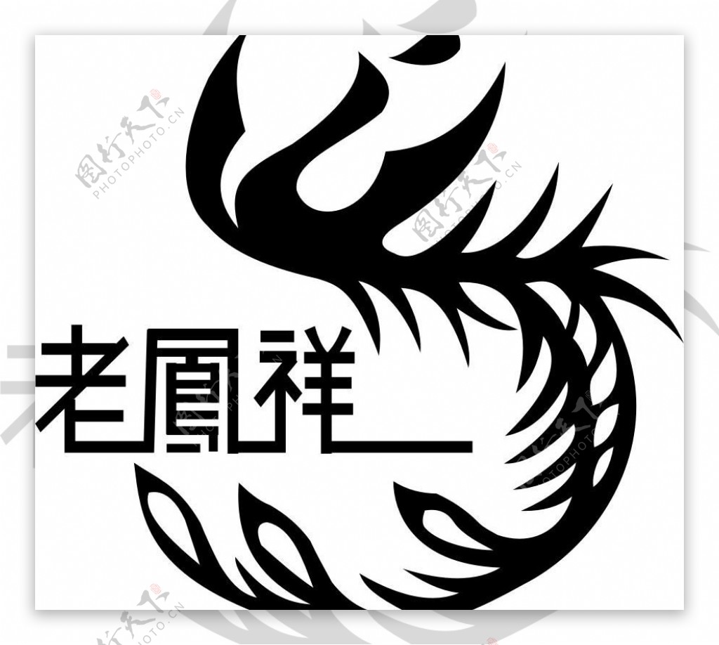 老凤祥银楼logo图片