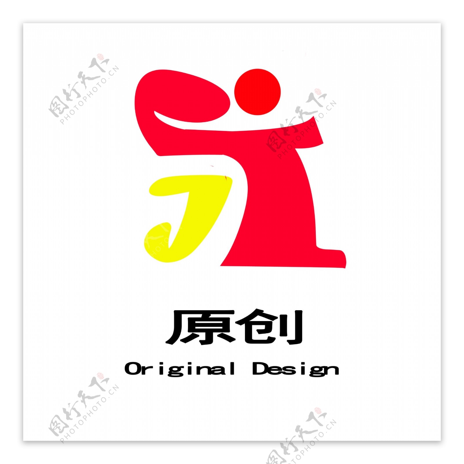 标志logo企业图片