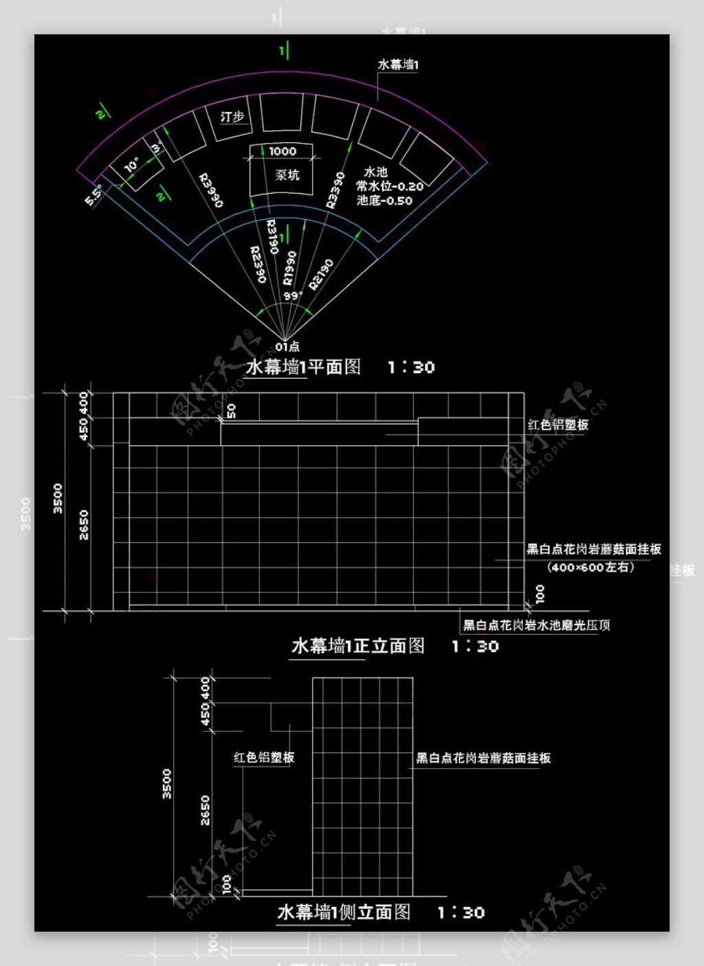 水幕墙平面cad图纸