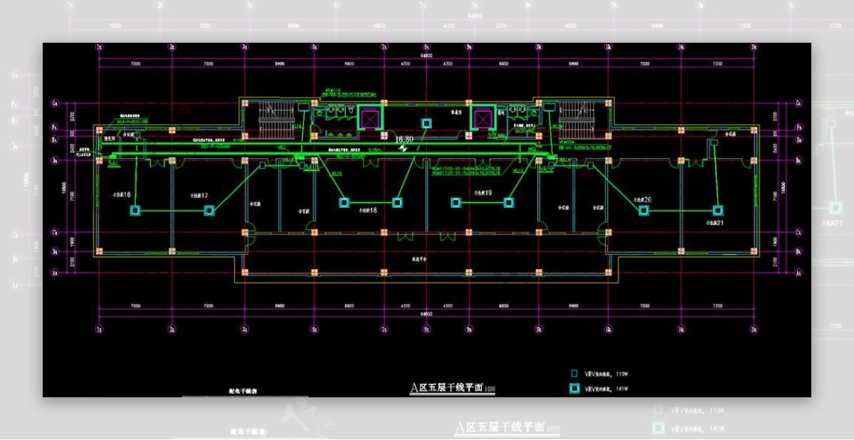A区五层干线平面
