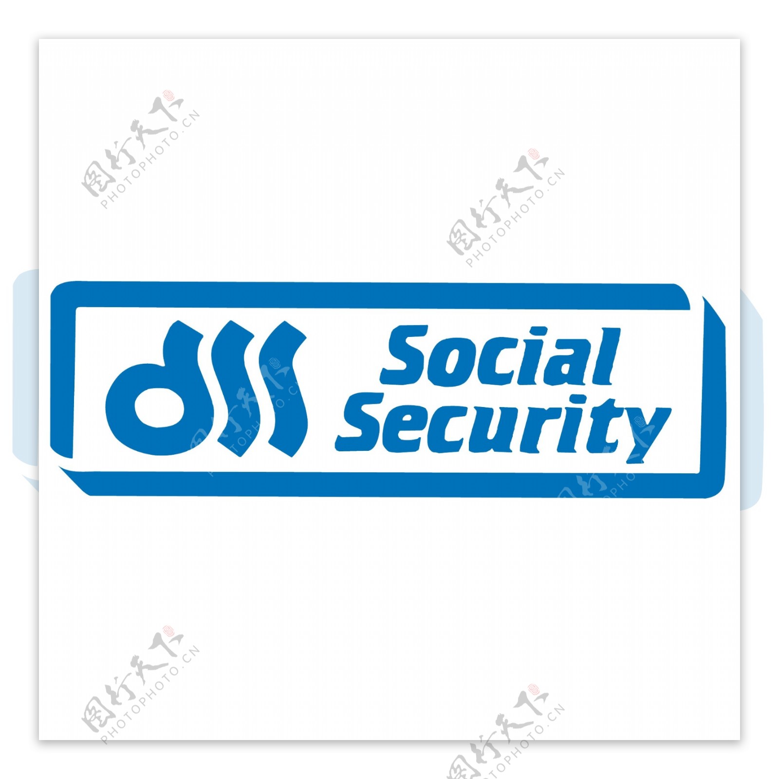 社会保障
