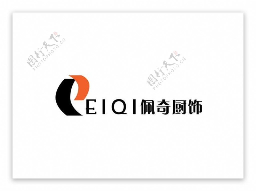 佩奇橱饰logo图片