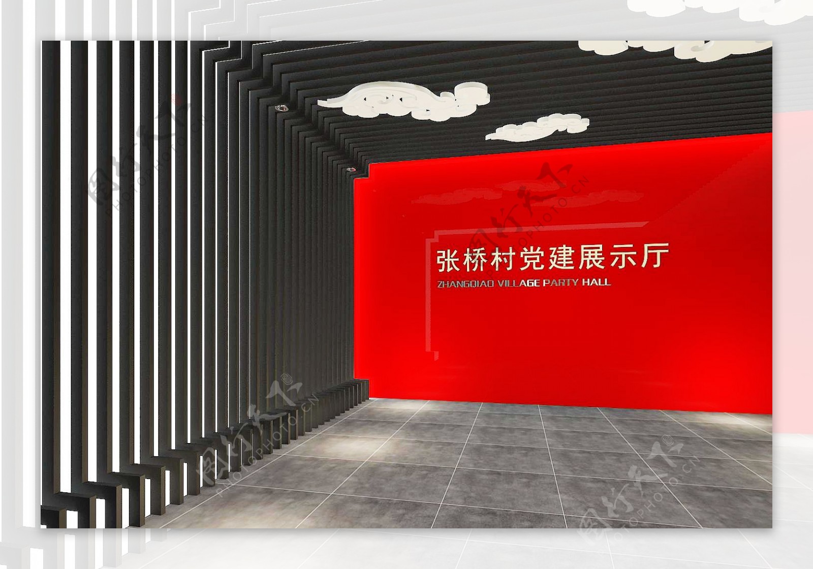 党建展厅图片