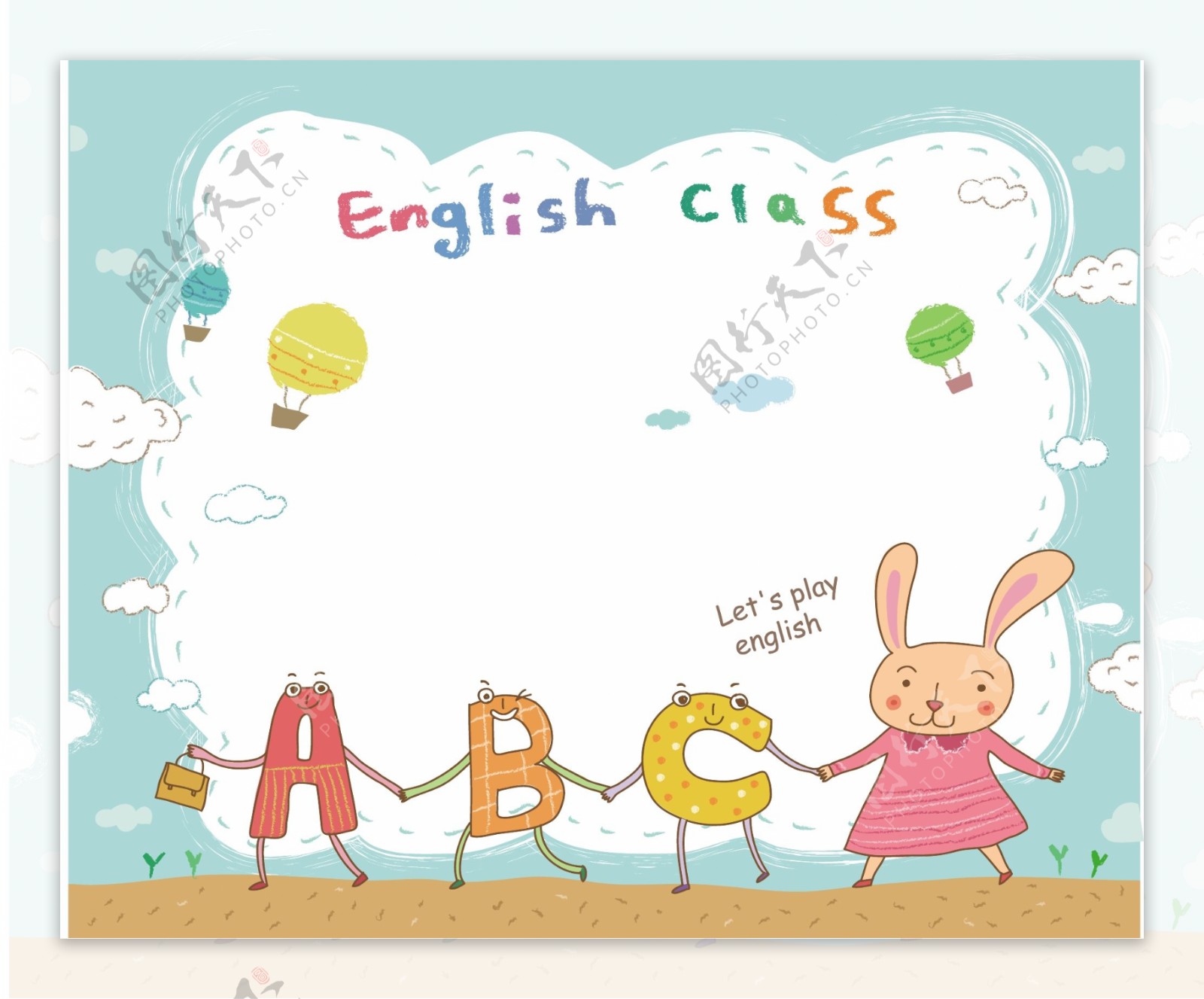 小兔子学习英语图片
