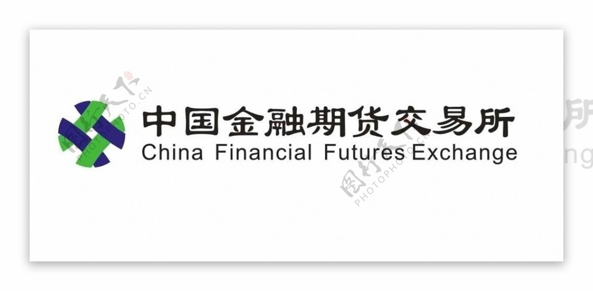 中国金融期货交易所标志logo图片
