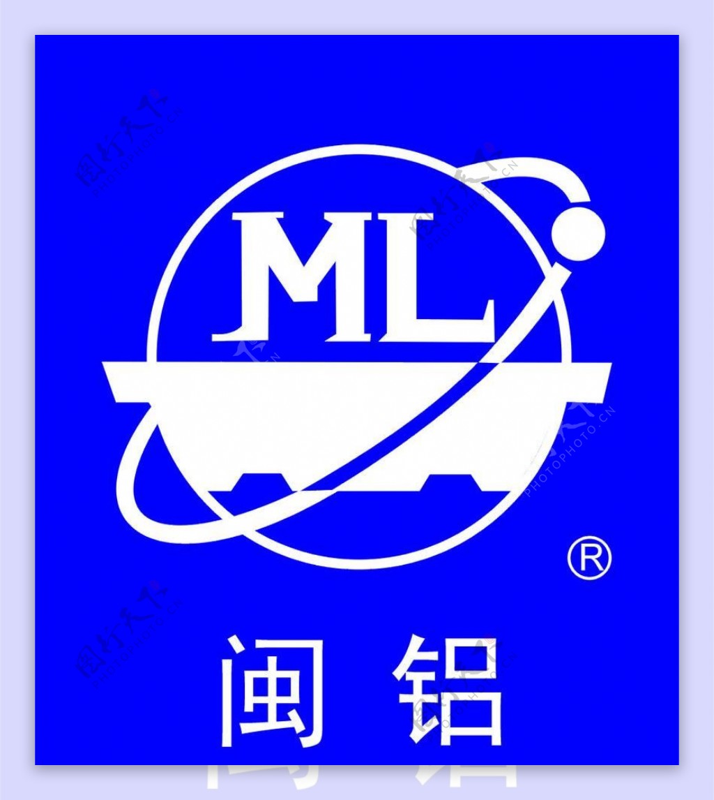 南铝logo图片