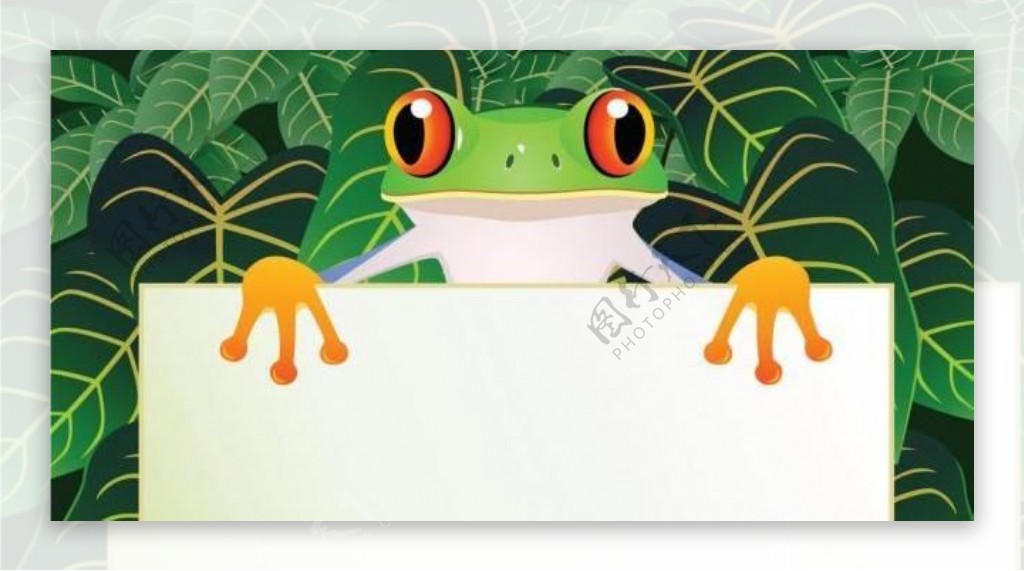 卡通青蛙公告栏模板图片