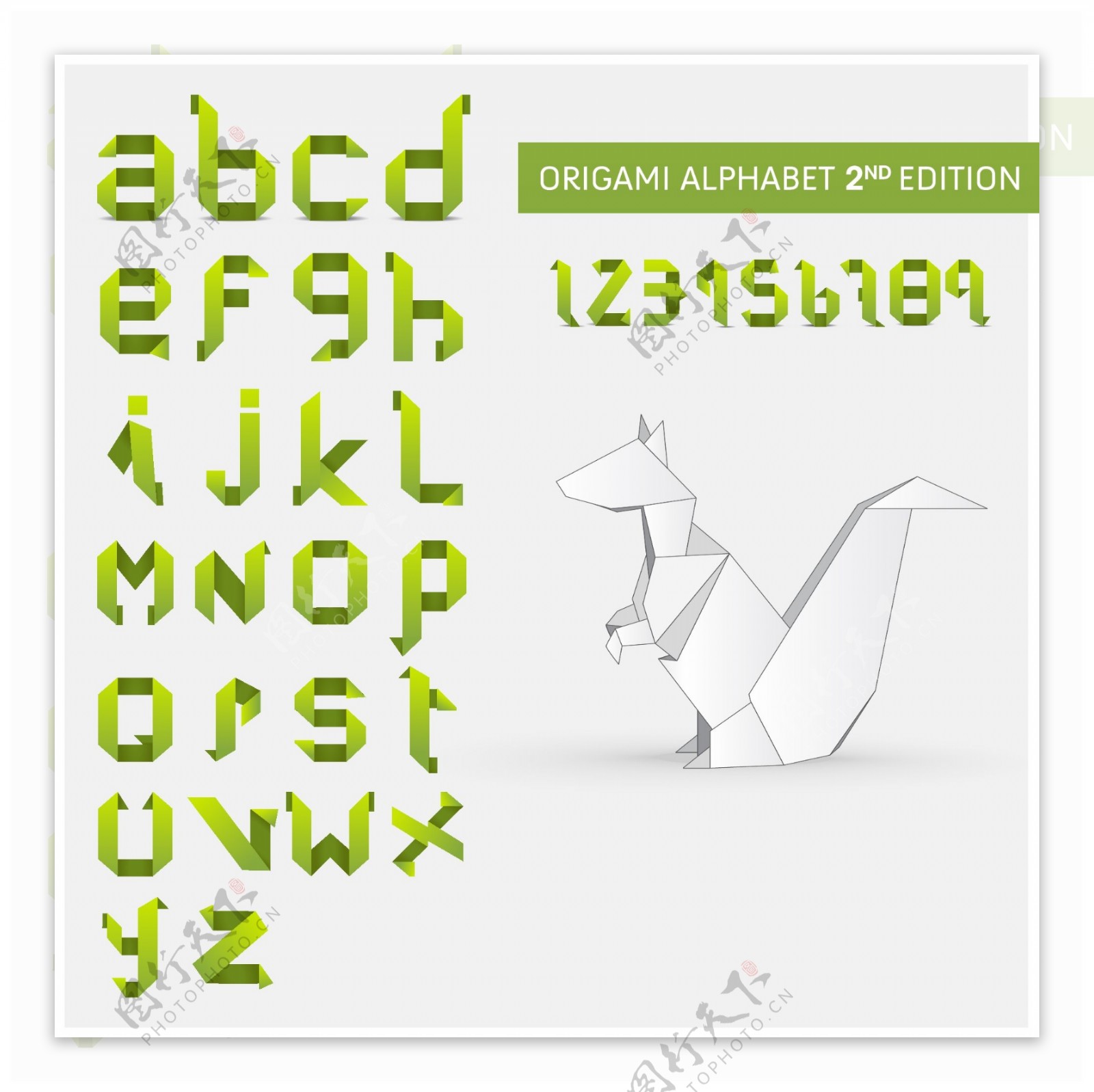 绿色叠纸折纸字母袋鼠图片