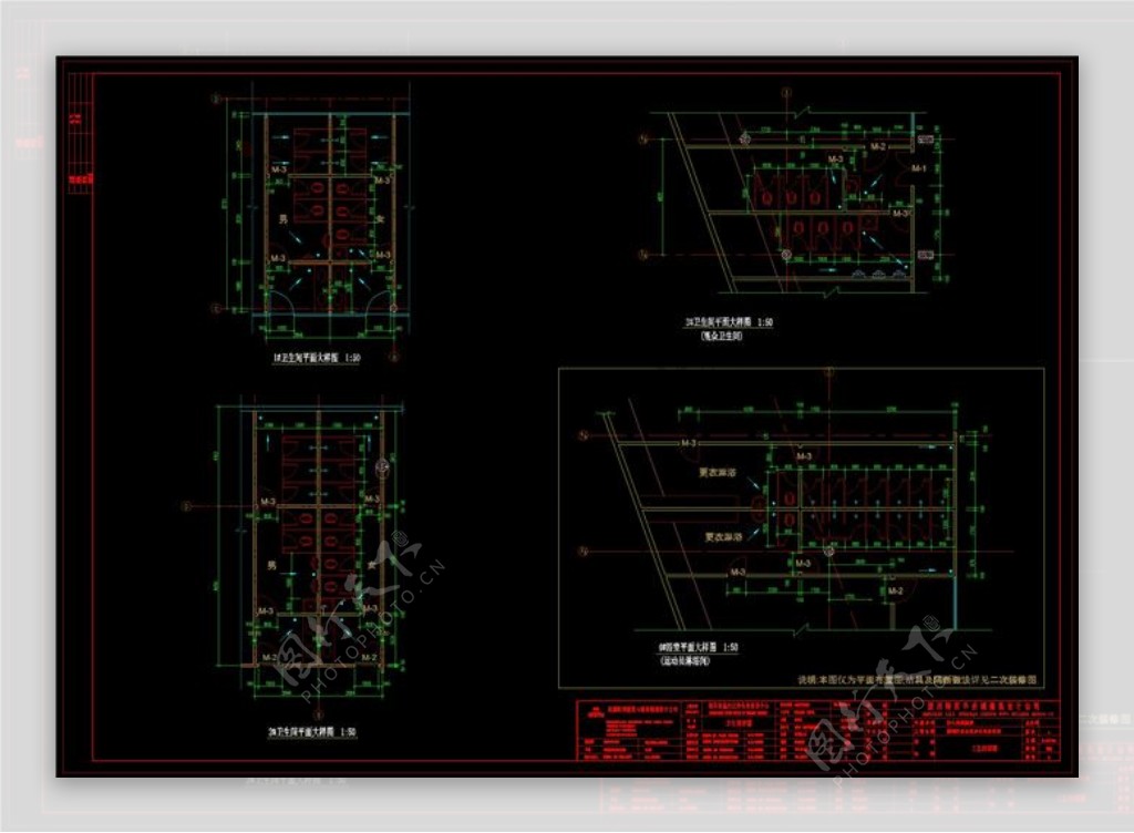 平面建筑设计CAD图纸