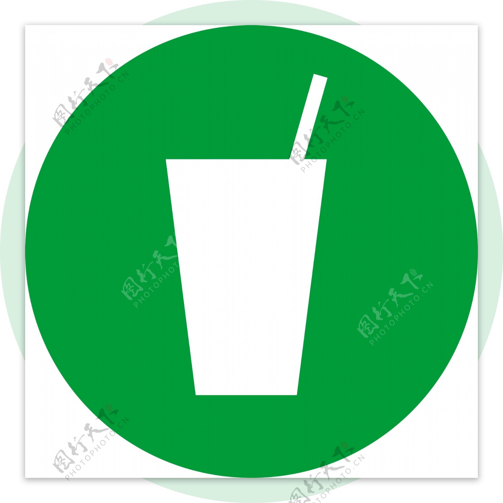 绿色背景饮品图标