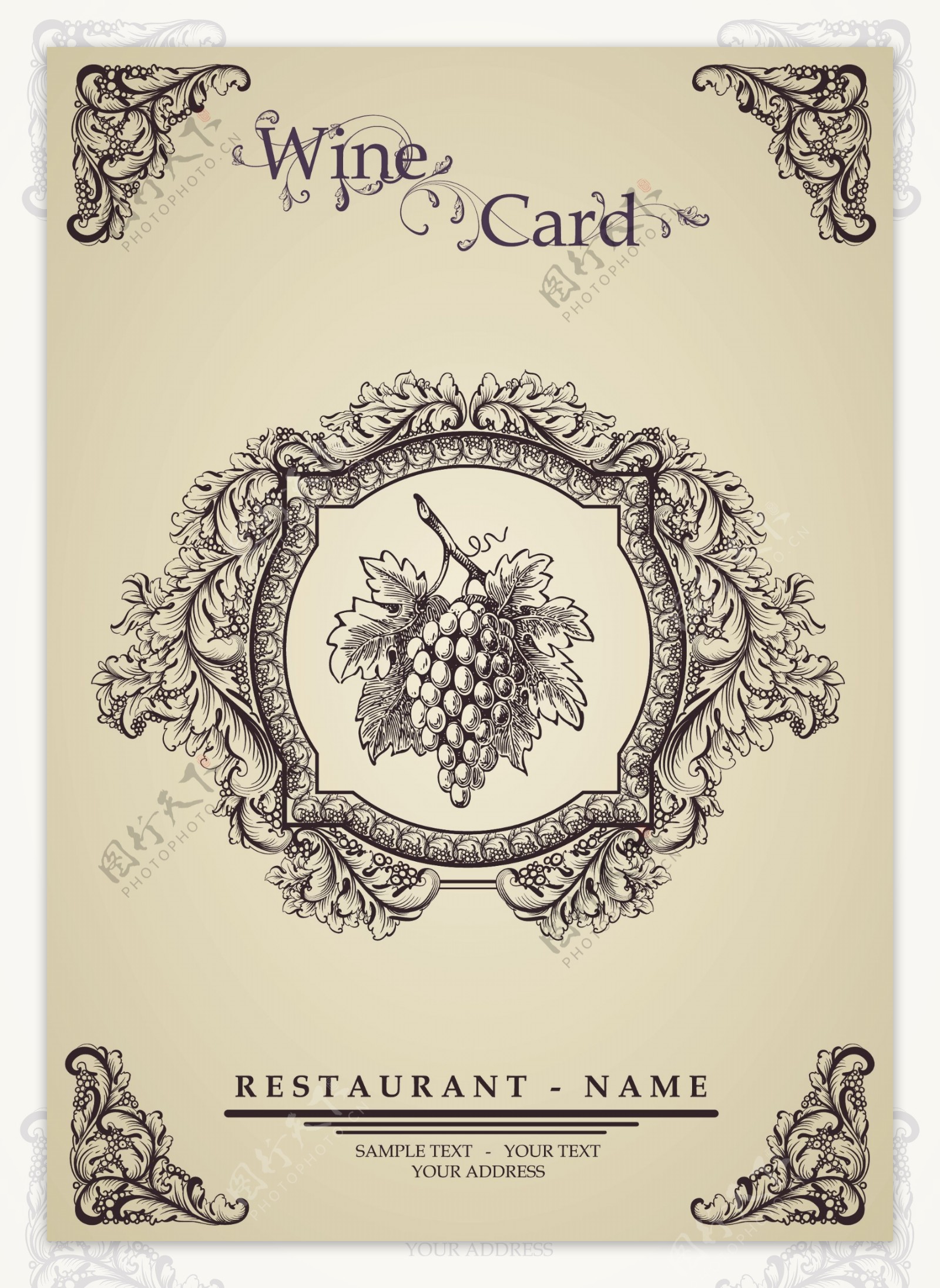 欧式花纹葡萄酒标签贴纸图片