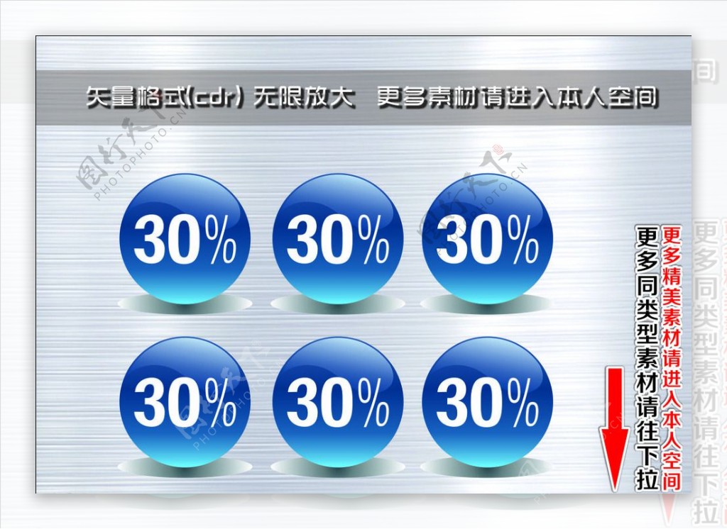 爆炸签爆炸贴图片