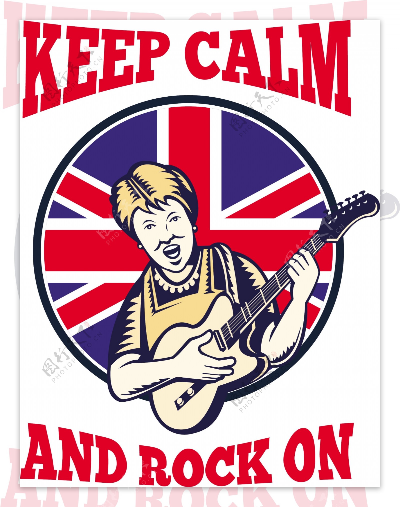 保持冷静岩石上的英国国旗皇后奶奶吉他
