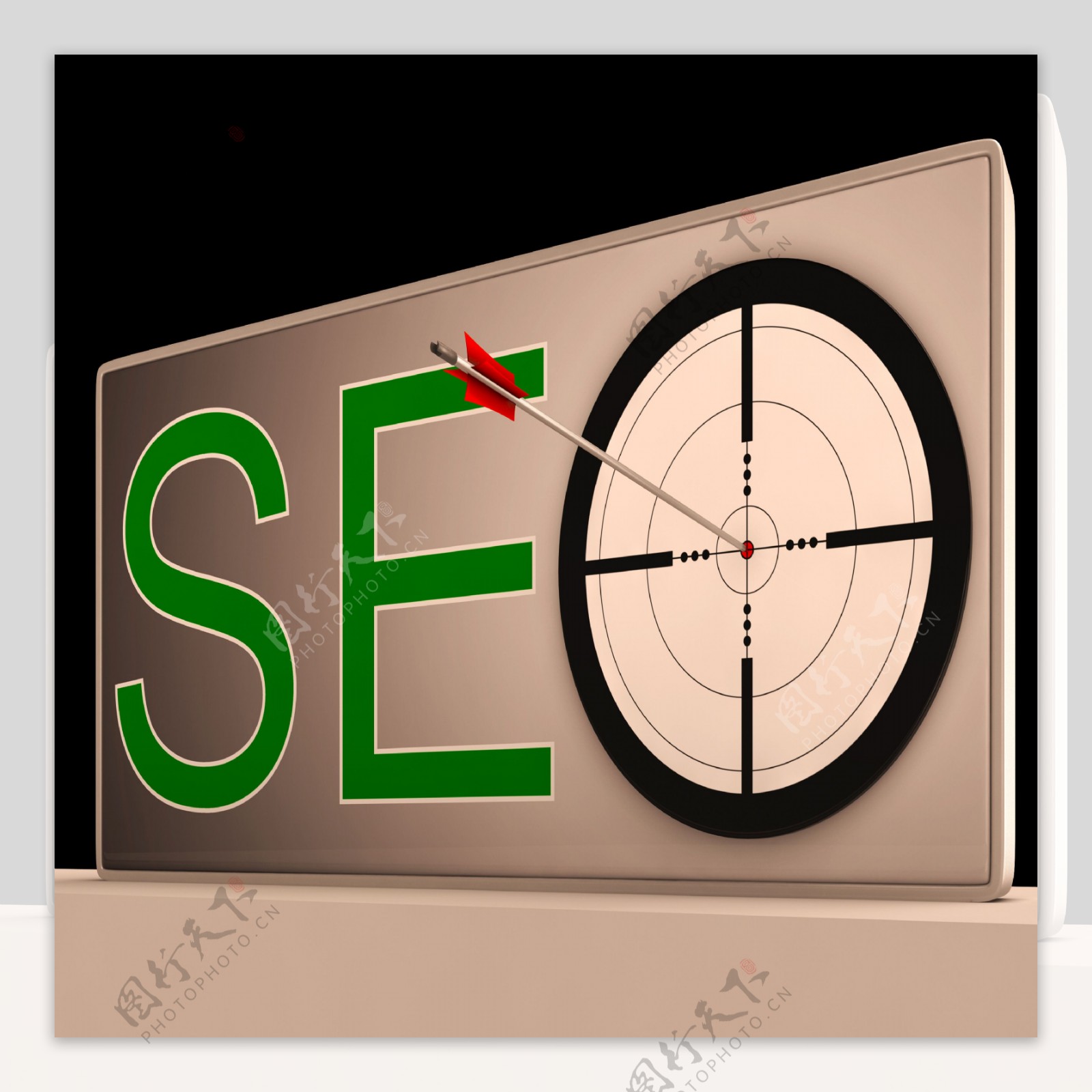 SEO的目标意味着搜索引擎优化和推广