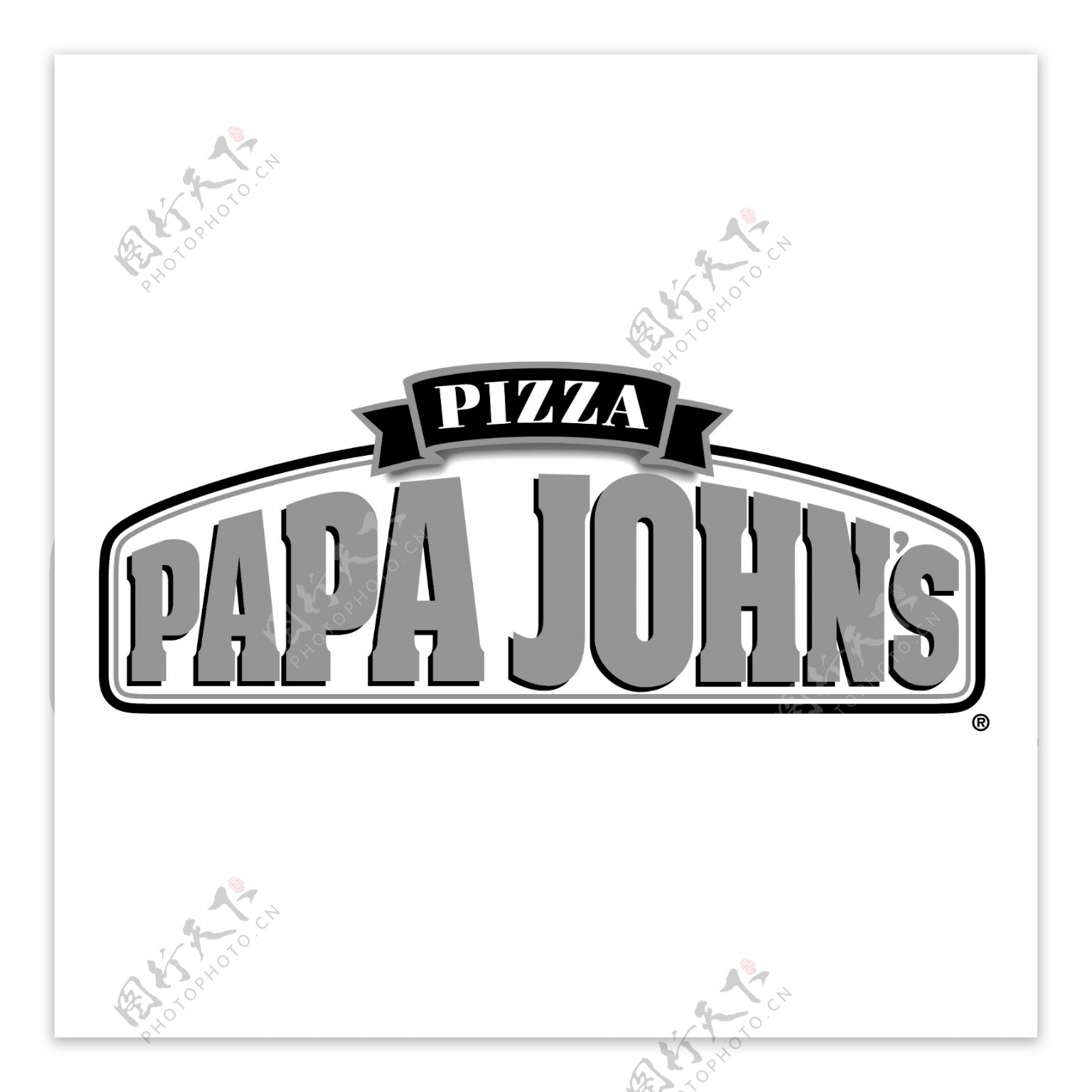棒约翰披萨