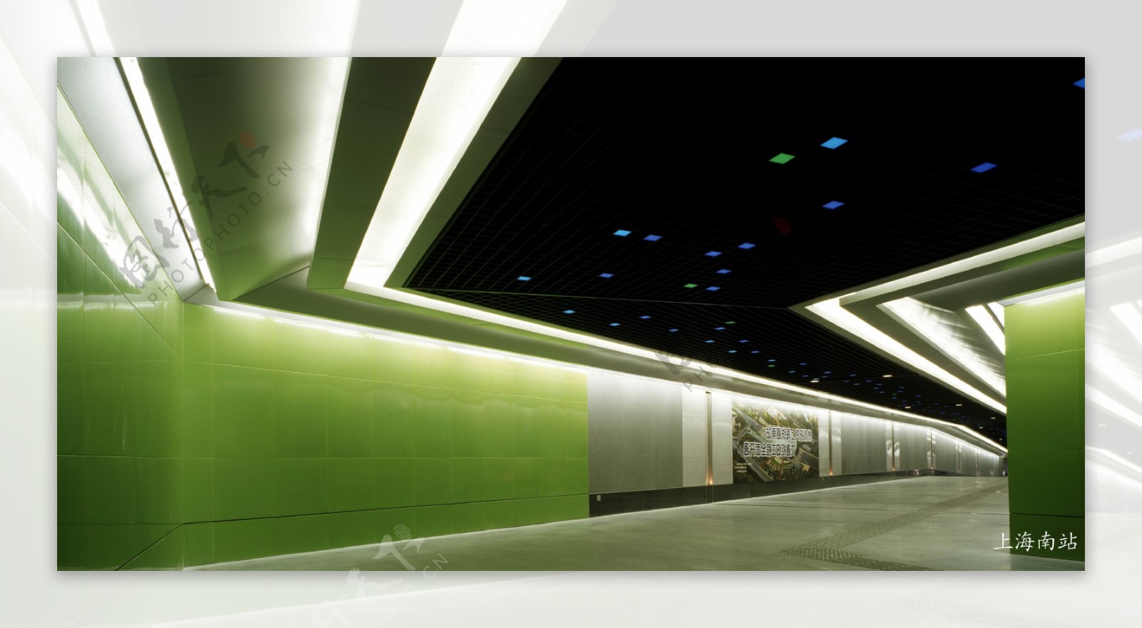 上海南站地铁隧道