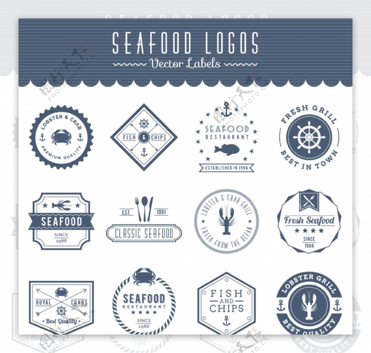 海洋食品标签矢量素材图片