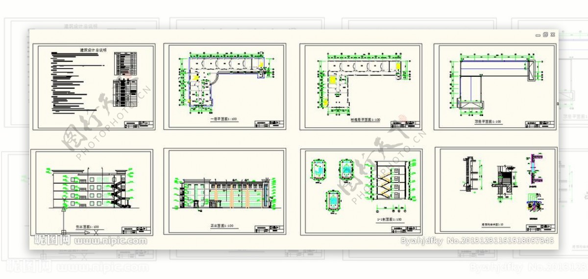 建筑施工图设计CAD图片