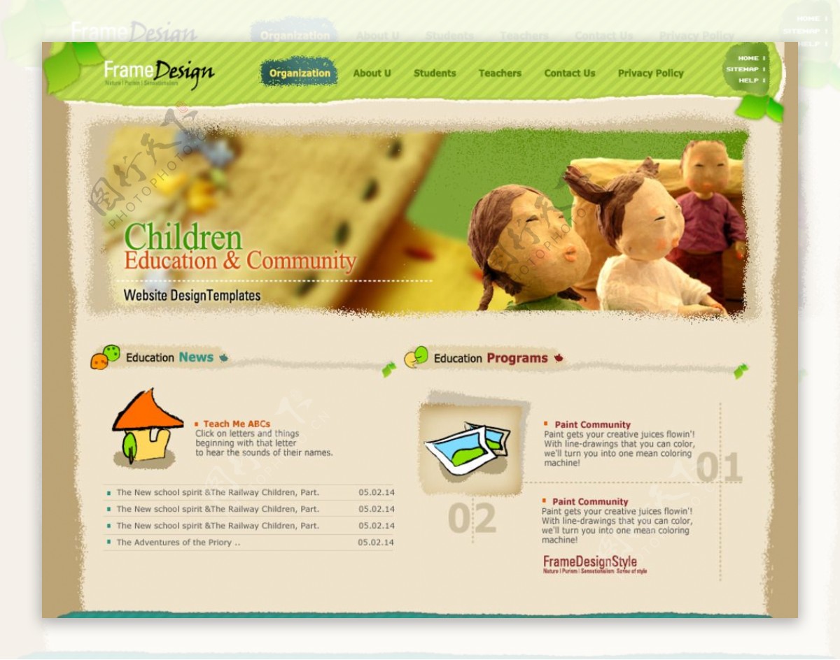 韩国儿童游乐场网站子页设计图片