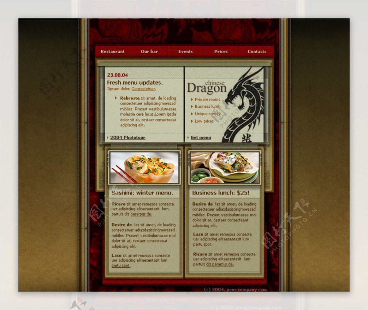 饮食餐饮站英文模板图片