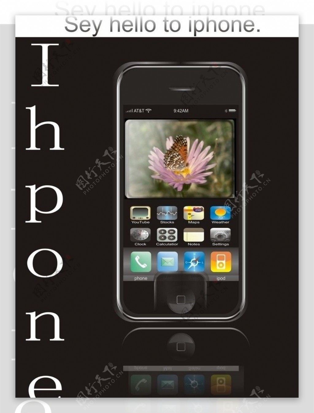 iPhone手机图片