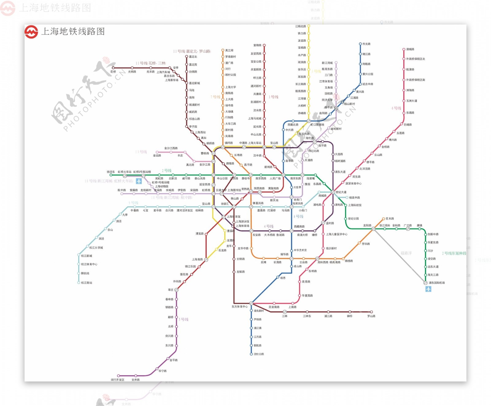 最新上海地铁路线图图片
