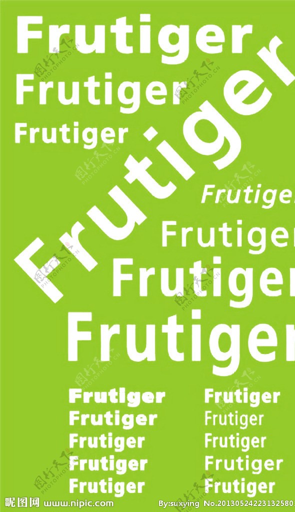 Frutiger系列