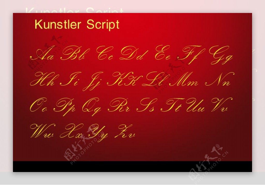 漂亮英文字体KunstlerScript