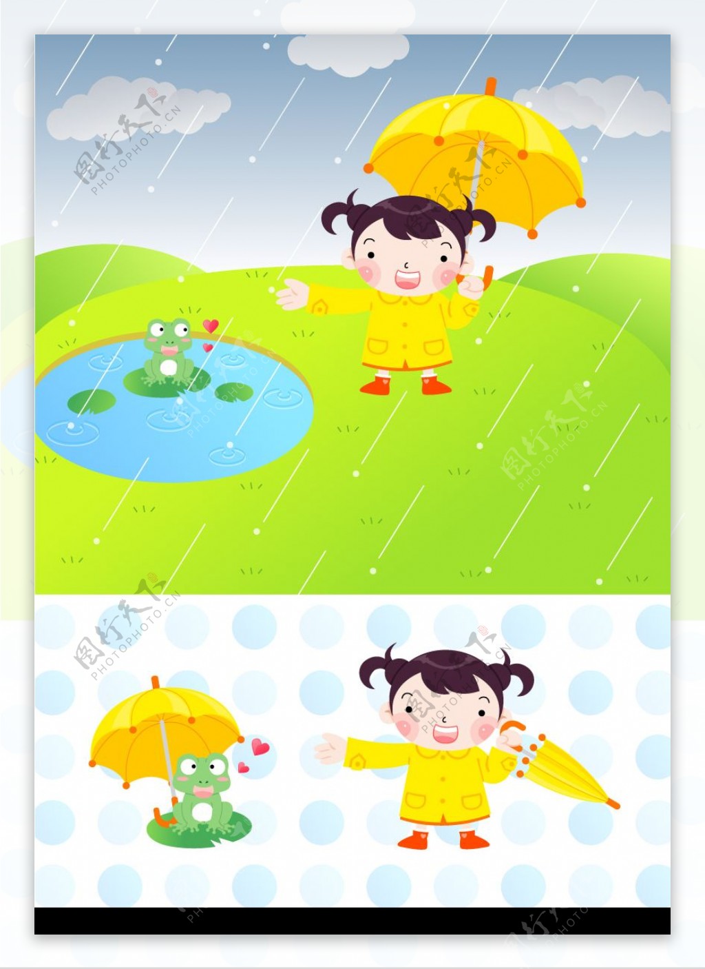 雨中的小女孩图片