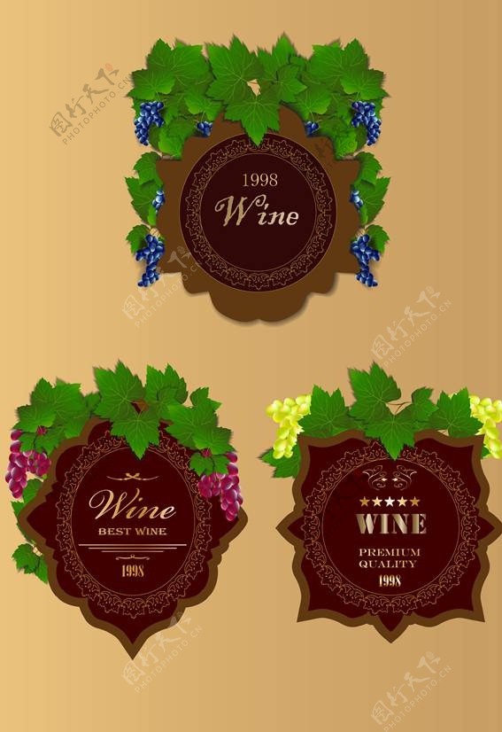 葡萄酒设计图片