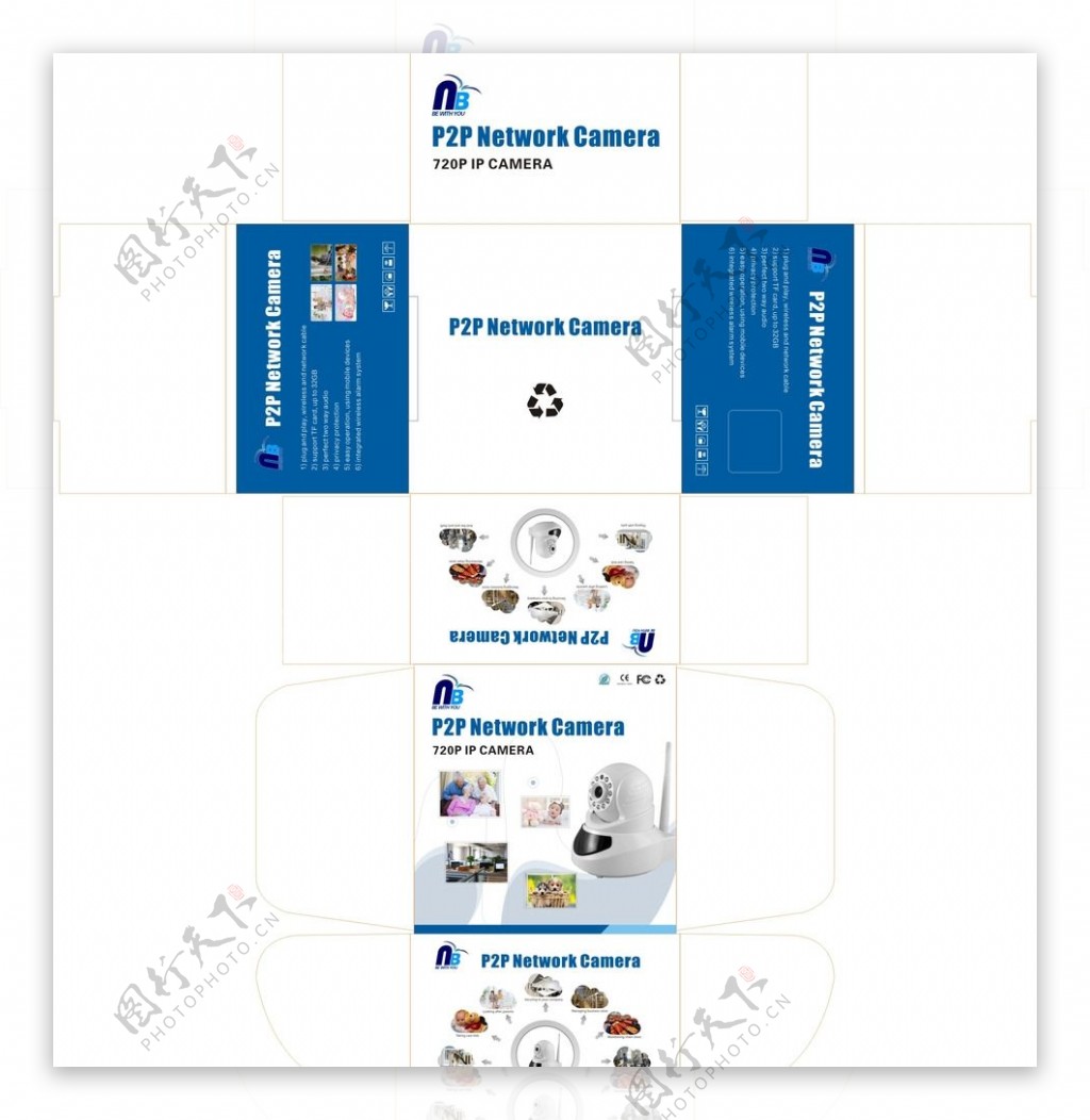 安防监控摄像机包装图片