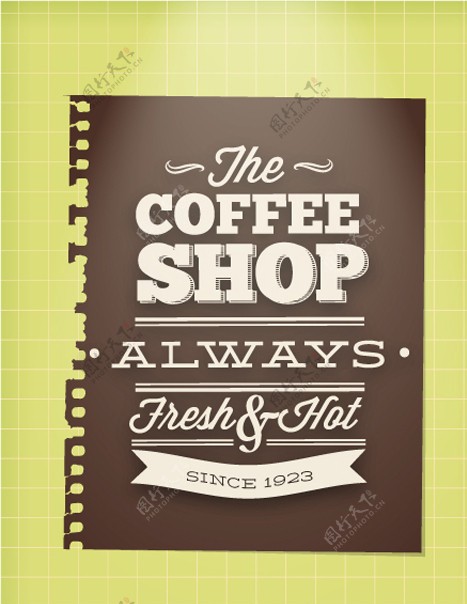 咖啡海报背景矢量素材图片