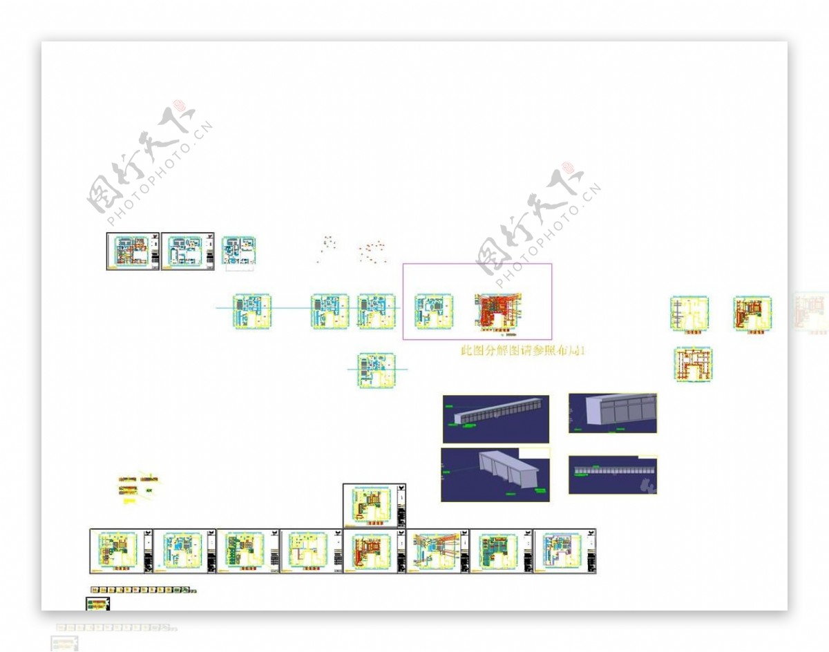 居委会施工图及服务台3D模型图片