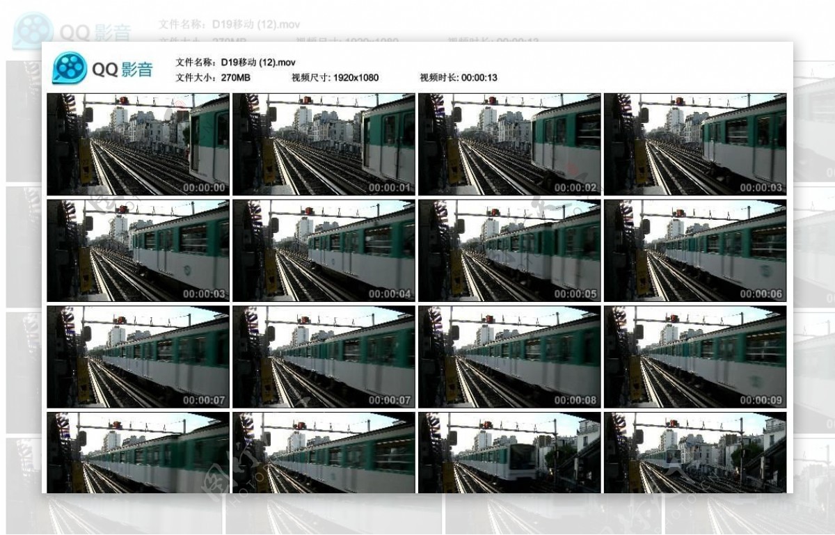 火车列车高清实拍视频素材