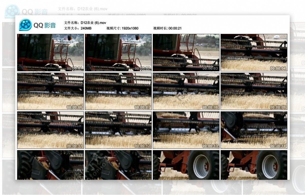 农用收割机高清实拍视频素材