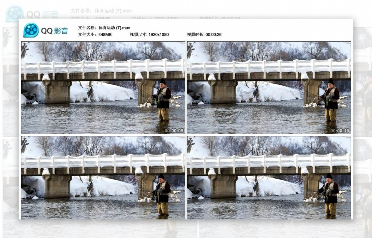 冬季钓鱼运动高清实拍视频素材