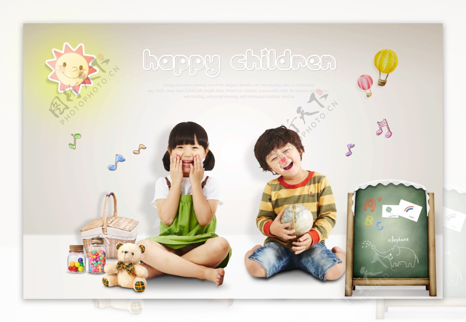 韩国儿童插画PSD图片