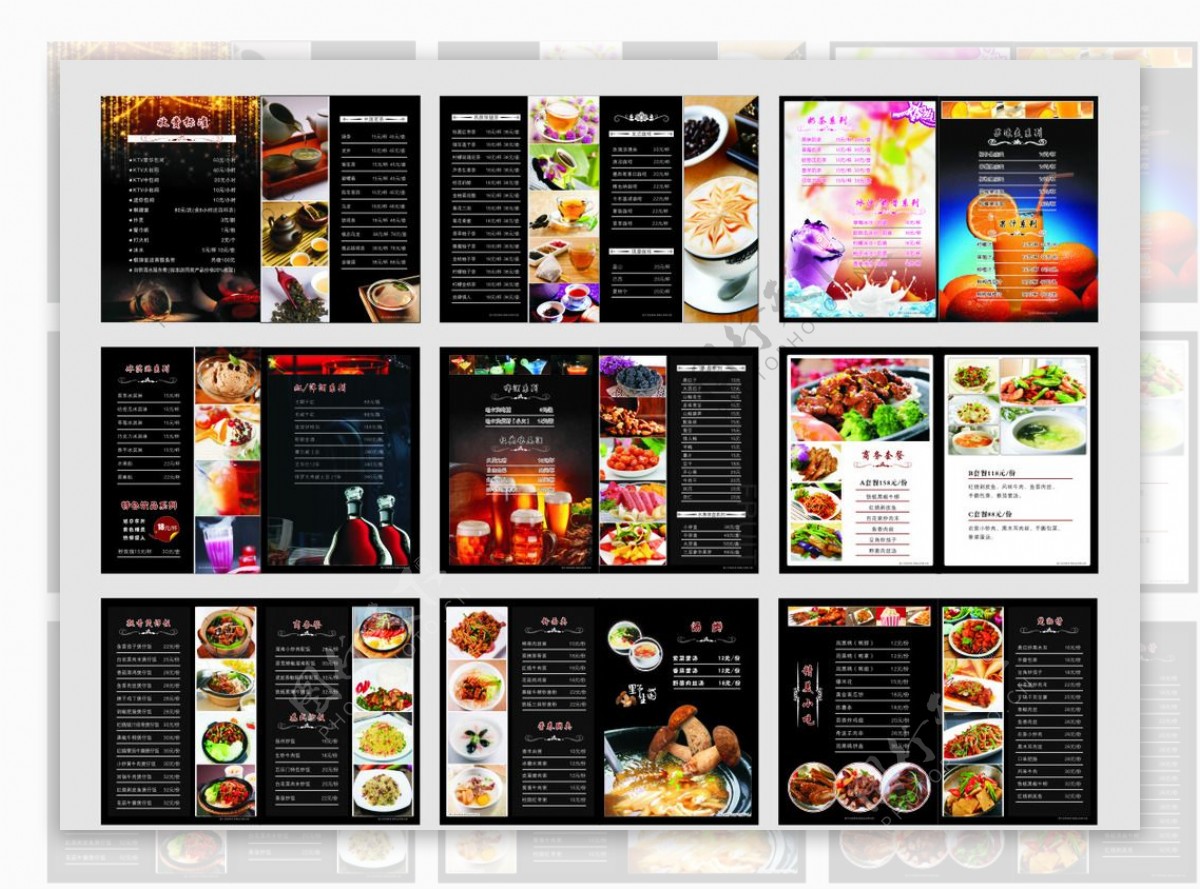 高档黑色菜谱图片