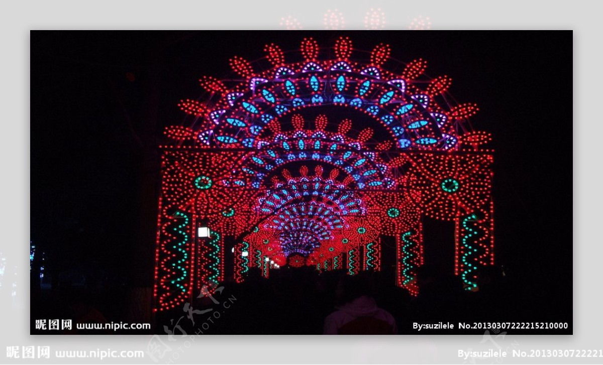 南京公园艺术灯展图片