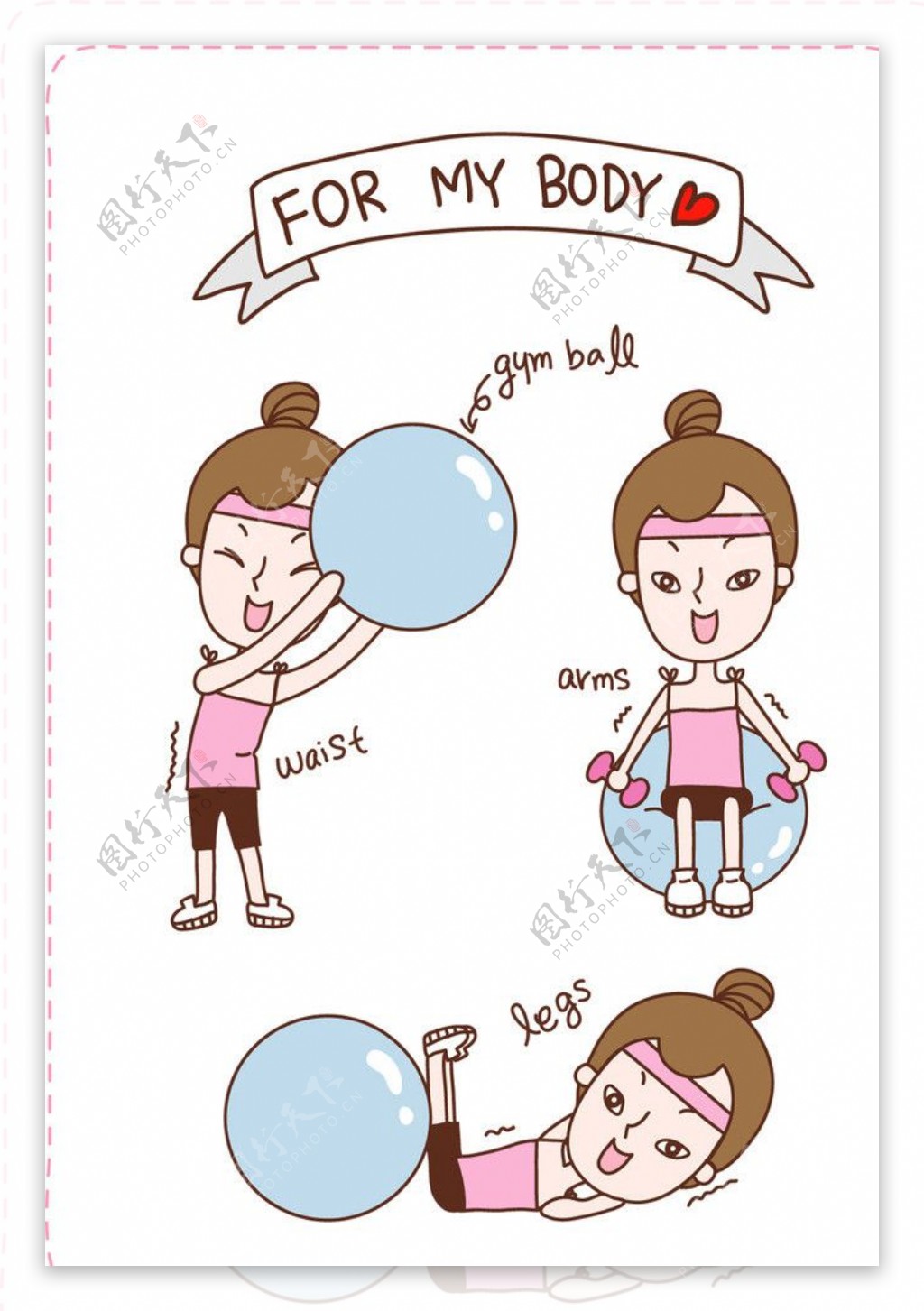 韩国女孩插画图片