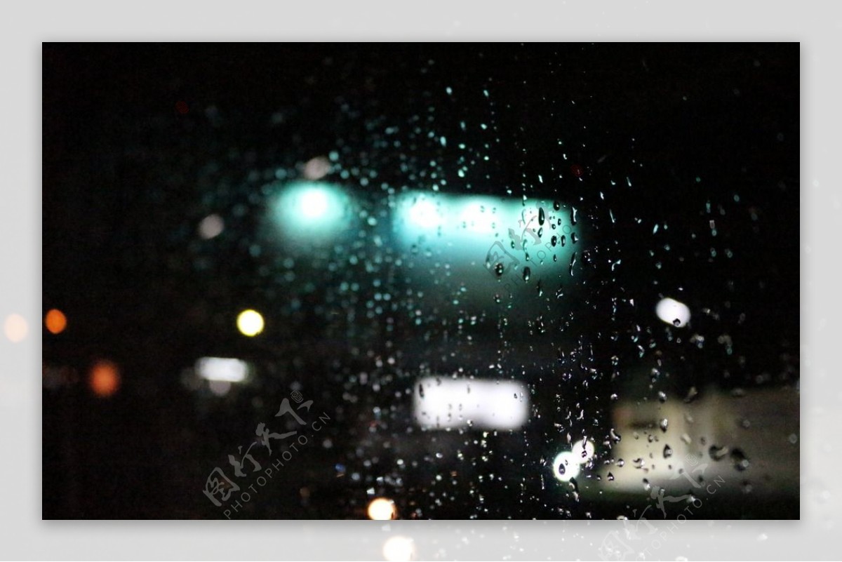 雨夜图片