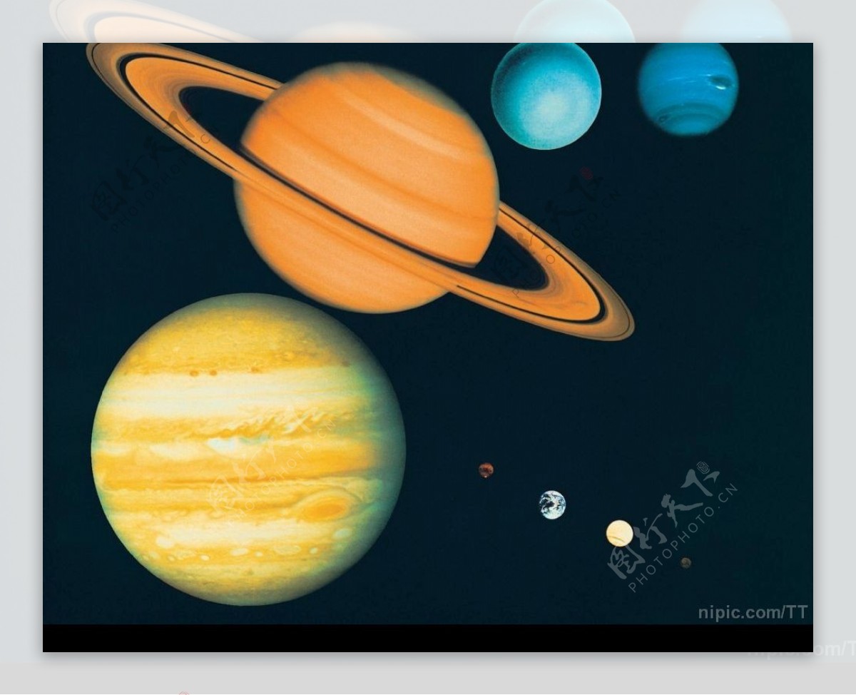 孩子的例证：愉快的行星在太阳系 库存例证. 插画 包括有 月亮, 地球, 愉快, 毁损, 比赛, 图画, 设计 - 64825640