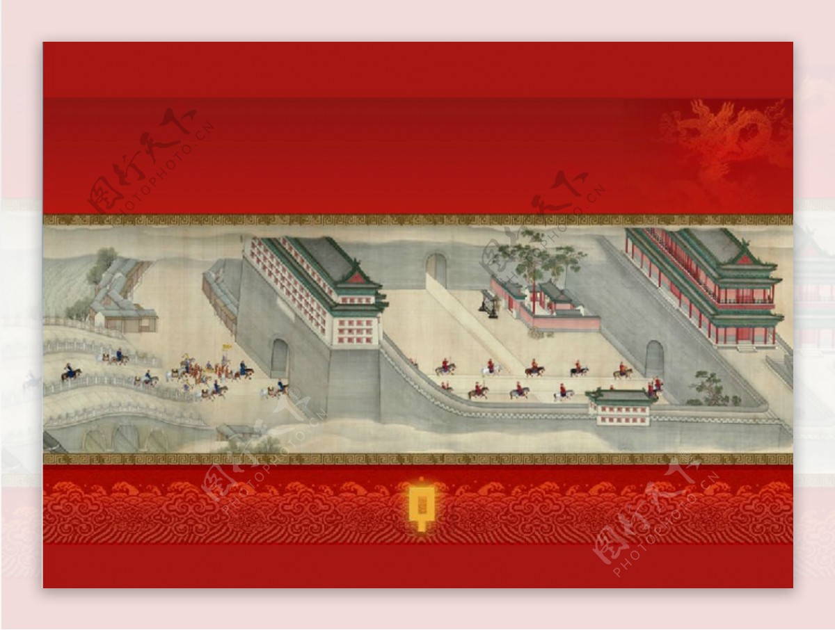 北京皇城规划图flash动画